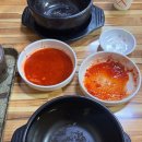 서현가마솥순대국 네이버블로그
