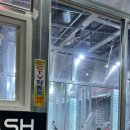 유워시돔셀프세차장 이미지