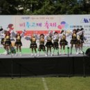 남동장애인종합복지관 이미지