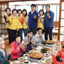 래미안1차 경로당 이미지