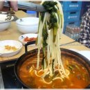 등촌샤브칼국수청북점