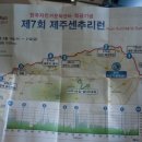 한국문화센타
