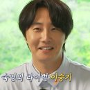 글렌로스골프클럽 이미지