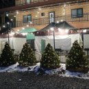 소백산빌리지 이미지