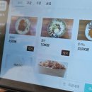 평택칼국수 이미지