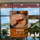 버무리청주 | 청주 콩국수 맛집 죽림홍두깨칼국수 배추보쌈