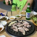 연일뒷통 | 연산동맛집! 연산동노포! 뒷통구이 + 막창이 맛있는 "연일뒷통"