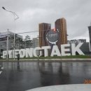 뉴부자관광 이미지