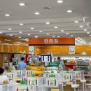 탁주유소 이미지