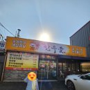 번영로(대하마트) 이미지