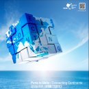 항만9로 이미지