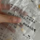 열린이비인후과의원 이미지