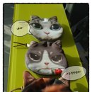 꿈에 동물병원 이미지