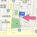 이영은소아청소년과의원 이미지