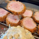 매곡 | 울산매곡맛집 숙성돈카츠전문점 톤진 매곡점심메뉴 솔직후기