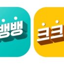 (주) 상상인저축은행 이미지