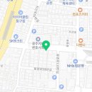 법무사형남곤사무소