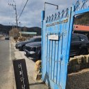 남해-148 이미지