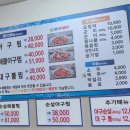 아구세상 이미지