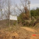 두름농장 이미지