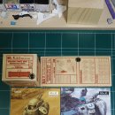 walking ma 이미지