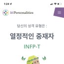 느랏느랏 이미지