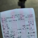 계양농장 이미지