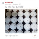도담스포츠 | 겨울철 배드민턴의 신세계, 도담스포츠의 보본 스페셜 365 셔틀콕 후기를 전합니다