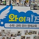 고산메디칼센터약국 이미지