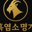 김해대로 2400번길 이미지