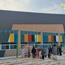 양지초교병설유치원 이미지