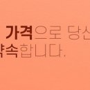 현명인쇄소