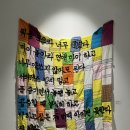 상계역 자전거대여소(3월~10일) | 3월 특별한 경험