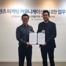 식스핀