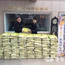 영동상회 이미지