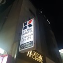 K-그랜드 호스텔 강남 1 이미지