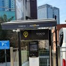 명동야외주차장 이미지