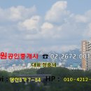 효림회계법인 이미지
