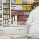 지만약국 이미지