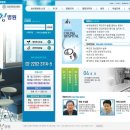 청바이오텍 네이버블로그