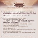 동이 이미지