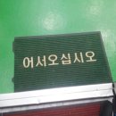 명신농장 네이버블로그
