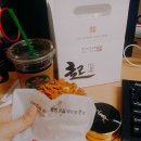 빵장수단팥빵대전
