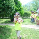 수안초등학교 일학년 대연수목원 탐방 이미지