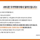 (주)진성푸드 - 의정부시 | (주)진성푸드