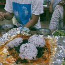 대정식육식당