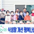산포애서 이미지