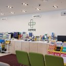 주차편한자연약국 이미지