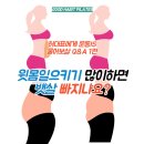 온해빗필라테스