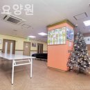 효행복요양원 이미지